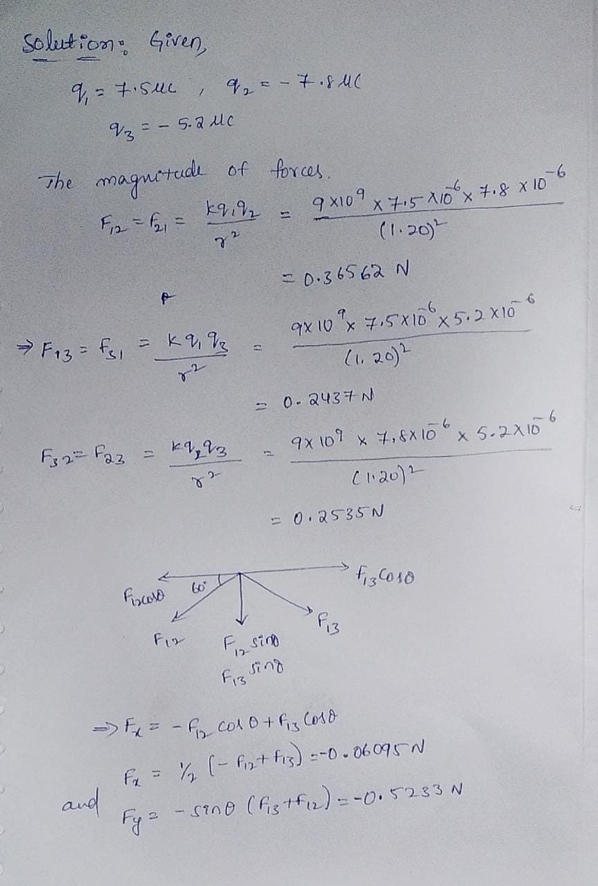 Physics homework question answer, step 1, image 1